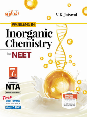 7th Edition - Problems In Inorganic Chemistry For NEET, 2024(Paperback, V. K. Jaiswal)