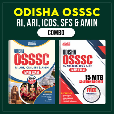 Combo Odisha OSSSC Combined Recruitment MAIN Exam Guide & 15 Mock Test Solution Booklet For RI,ARI,ICDS,SFS,AMIN With Practice OMR Sheet(Paperback, Adda247 Publications)