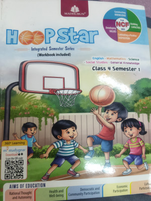 Hoop Star Integrated Semester Series Class 4 Semester 1(Paperback, Other)