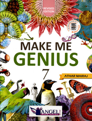 Make Me Genius Class - 7(Paperback, ATHAR MAIRAJ)