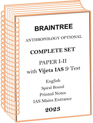 Latest Braintree Anthropology Notes Plus Vijeta IAS Tests With Model Answers IAS Mains-2023(Spiral Bound, Braintree)