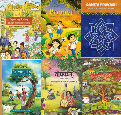 NCERT Class 6 Complete Textbook Set (English, Hindi, Sanskrit, Science, Social Science, Mathematics ) Latest Edition(Paperback, Ncert)