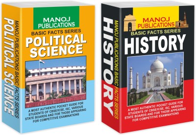 History And Political Science | Set Of 2 (Pocket Master) Books By Sawan(Paperback, Sawan)