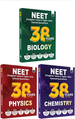 PW 38 Years NEET Previous Year Solved Question Papers Physics, Chemistry And Biology PYQ Combo Set Of 3 Books (2025 - 1988) Chapterwise Topicwise Solutions For NEET Exam 2026(Paperback, Physics Wallah)
