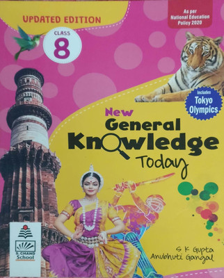 New General Knowledge Today Class 8(Pepper back, Sk gupta)
