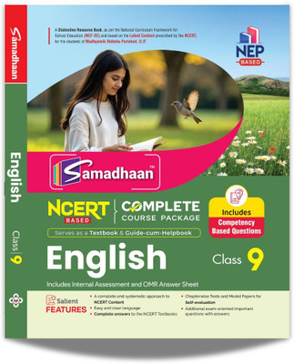 Samadhaan NCERT Based English - Textbook And Guide-Cum-Helpbook Class 9 UP Board 2025(Paperback, Chitra Editorial Board)