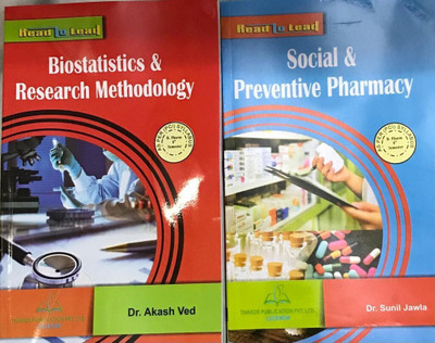 Best Book B. Pharma 8 Semester (Biostatistics & Research Methodology ,social & Preventive Pharmacy) 2 Book Set Thakur Publication(Paperback, THAKUR PUBLICATION)