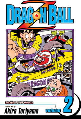 Dragon Ball Z, Vol. 2(Paperback, Akira Toriyama)
