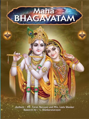 Maha Bhagavatam (English)(Hardcover, Mr.TARUN NARAYAN & Mrs. LEELA SHANKAR)