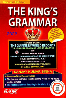The King Grammar (A Multi Colour Book With Pictures)(Paperback, Sanjay Sinha)