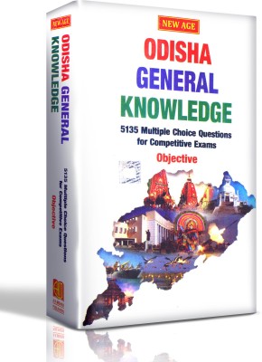 Odisha General Knowledge 5135 Multiple Choice Question For Competitive Exams Objective(Paperback, Jadumani Nayak, A. K Mishra)