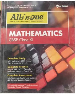 All In One Mathematics CBSE Class 11 2019-20(Paperback, Unknown)