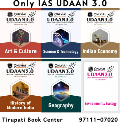 Only IAS Udaan 3.0 FPR Prelims 2023 Art & Culture,Science & Technology ,Environment & Ecology,History Of Modern India,Geography & Indian Economy Set Of 6 Books Civil Service Preparation Photocopy 2023(Paperback, Only IAS)