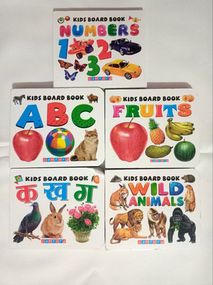 First 5 Books For Children Hindi English Numbers Fruits Animals Waterproof Books(Hardcover, Manoj)
