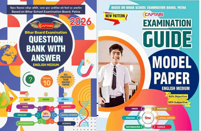 Class 10 Bihar Board [eng Med] Question Bank And Model Paper(Paperback, IAS MUKESH KUMAR, ADV RAJGIRI SINGH)