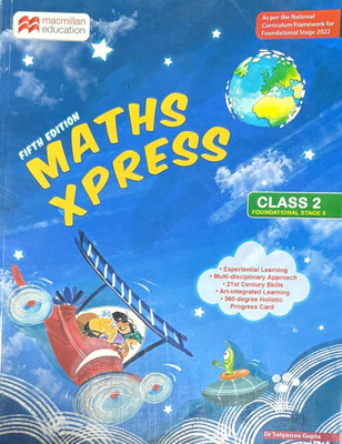 Maths Xpress-2 (Fifth Edition)(Paperback, Dr.satyasree gupta)