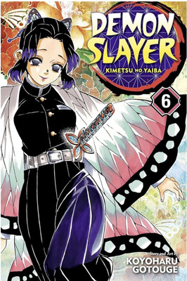 Demon Slayer Manga Vol. 6 (English Edition) | Shonen Action, Fantasy | By Koyoharu Gotouge(Paperback, Koyoharu Gotouge)