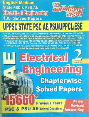 Youth AE ELECTRICAL ENGINEERING V-2 Chapterwise Solved Papers With 15660+ Previous Year PSC And PSU AE Solved Question In Hindi (Paperback)(Paperback, Hindi, Youth) Youth AE ELECTRICAL ENGINEERING V-2 Chapterwise Solved Papers With 15660+ Previous Year PSC And PSU AE Solved Question In Hindi (Paperback)(Paperback, Hindi, Youth)