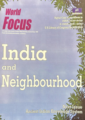World Focus English September 2023 - India And Neighbourhood(Paperback, World Focus)