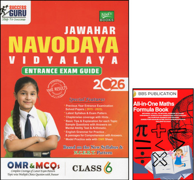 Bibek’s Books Jawahar Navodaya Vidyalaya Entrance Exam Class 6 Guide 2025–26 English Medium And BBS All Math Formula Book In English | JNVST Preparation Combo Pack(Paperback, BIBEK GROUP OF WRITERS, BBS WRITERS)