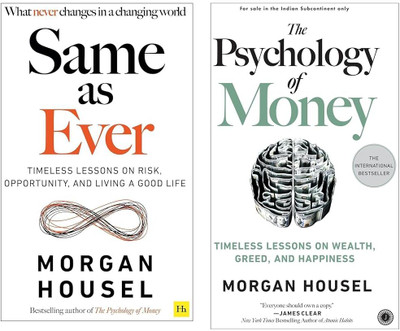 Same As Ever And Psychology Of Money(Paperback, morgan housel)