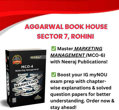 NEERAJ IGNOU M COM 2st SEMISTER MARKETING MANAGEMENT (MCO 6 )In ENGLISH Medium IGNOU - Chapter Wise Help Book Including Solved Sample Papers – Published By Neeraj Publications(Paperback, NEERAJ EXPERTS) NEERAJ IGNOU M COM 2st SEMISTER MARKETING MANAGEMENT (MCO 6 )In ENGLISH Medium IGNOU - Chapter Wise Help Book Including Solved Sample Papers – Published By Neeraj Publications(Paperback, NEERAJ EXPERTS)