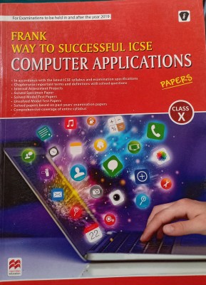 Frank Way To Successful Computer Applications Papers Class 10(Pepper back, Dr r n Mukherjee, Partha Banerjee)