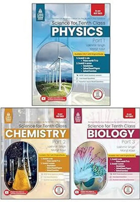 Combo Pack: Lakhmir Singh Class 10 Science Physics, Chemistry, Biology Paperback(Paperback, EXPERT TEAM)