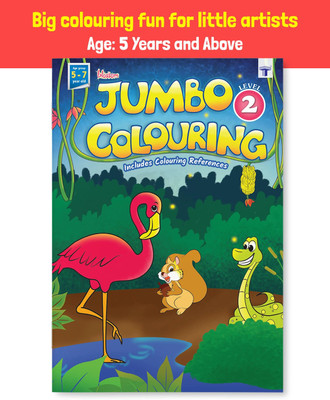 Blossom Jumbo Colouring Book For Kids | Part 2 | Best Gift To Children For Drawing, Painting With Colour Reference Guide | 5 To 7 Years Old(Paperback, Target Publications)