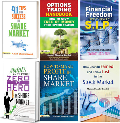 The Ultimate Investment Collection Of Mahesh Chandra Kaushik's: Unlocking Options Trading Secrets | Financial Freedom With SIP | Profitable 41 Tips Share Market Strategies And Success Stories (Set Of 6 Books) Mahesh Chander Kaushik(Bundle, Mahesh Chander Kaushik) The Ultimate Investment Collection Of Mahesh Chandra Kaushik's: Unlocking Options Trading Secrets | Financial Freedom With SIP | Profitable 41 Tips Share Market Strategies And Success Stories (Set Of 6 Books) Mahesh Chander Kaushik(Bundle, Mahesh Chander Kaushik)