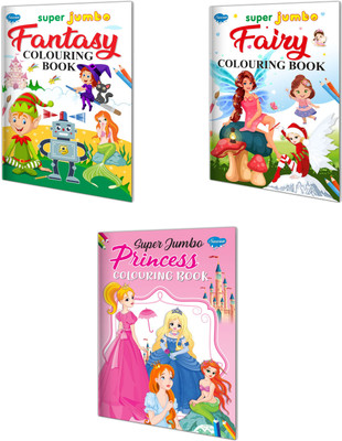 Sawan Super Jumbo Colouring Book Of Fantasy, Fairy And Princess | Set Of 3 Books(Paperback, Manoj Publications Editorial Board)