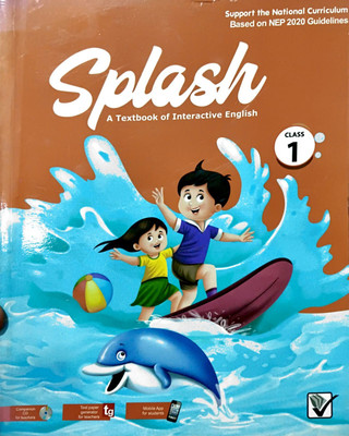 Splash A Textbook Of Interactive English Class 1(Paperback, UNKNOWN)