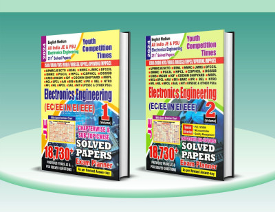 Book-1 Electronics Engineering JE Volume-1 Book-2 Electronics Engineering JE Volume-2 Chapterwise Solved Papers (2024)(Paperback, YCT)