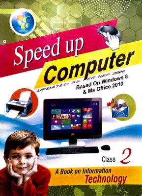 Amazing Speed Up Computer - 2(Paperback, NITIN GOSWAMY)