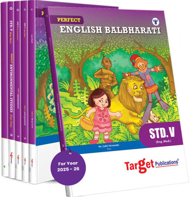 Std 5 Entire Set | Perfect Notes | English Medium| Maharashtra State Board |English Balbharati, Hindi Sulabharati, Marathi Sulabharati, Mathematics, EVS 1 & 2 | Pack Of 6 Books(Paperback, Target Publications)