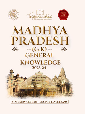 Madhya Pradesh General Knowledge MP GK 2023-24 Book In English For All Mp Exams(Paperback, TOPPERSNOTES)