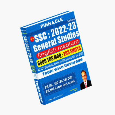 SSC : 2022-23 General Studies 6500 TCS MCQ : 263 Shift(Paperback, Pinnacle Publications)