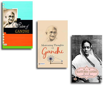 Wisdom Of Mahatma Gandhi + Motivating Thoughts Of MK-Gandhi + Kasturba Gandhi Complete Biography (Set Of 3 Books)(Paperback, Prashant Gupta, A. K. Gandhi) Wisdom Of Mahatma Gandhi + Motivating Thoughts Of MK-Gandhi + Kasturba Gandhi Complete Biography (Set Of 3 Books)(Paperback, Prashant Gupta, A. K. Gandhi)
