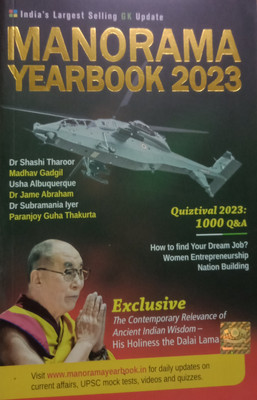 Manorma Year Book 2023 (Eng)(paper pack, malayala manorama)