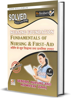 BestSellio Books | Nursing Foundations (Fundamentals Of Nursing And First AID) GNM 1st Year QUESTION BANK(Paperback, Hindi, Expert Nursing Faculty)