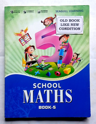 School Maths Class- 5 (Old Book)(Paperback, LAWRENCE D' SOUZA, ANDLEEB WAHID)