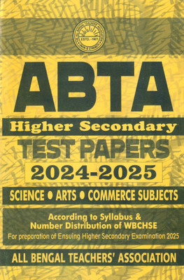 ABTA Higher Secondary Test Papers 2024 -2025 - ABTA Test Papers Class 12 For Exam Preparation [ARTS, SCIENCE, COMMERCE](Paperback, Bengali, ABTA)