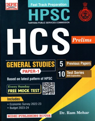 NPH Testseries HCS Prelims | Haryana Civil Service Test Series Paper 1 | HPSC Exam Book | Based On Latest Pattern Of HPSC(Paperback, Hindi, Dr. Ram Mehar)