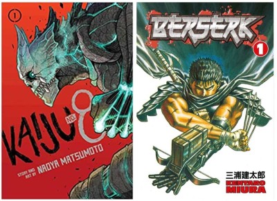 Berserk Volume 1 + Kaiju No. 8, Vol. 01: Volume 1 ( 2 BOOKS SET )(Paperback, Kentaro Miura, Naoya Matsumoto)