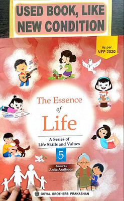 The Essence Of Life Class-5 (Old Book)(Paperback, Anita Arathoon)