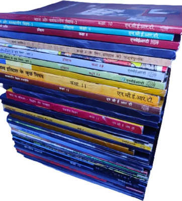 Ncert Books Set 35 Book Hindi Medium Class 6 To 12 Social Science (Set Of 35 Book .Hindi Medium) For UPSC IAS/IFS CIVIL SERVICES EXAMS(BOOK SET, Hindi, NCERT)