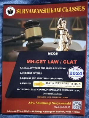 Mh-Cet / Clat Law Entrance Book(Paperback, Adv. Shubhangi Suryawanshi)