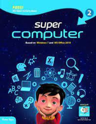 Super Computer 2(Paperback, Ayan Mukherjee)