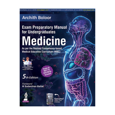 Exam Preparatory Manual for Undergraduates Medicine, 5/E for MBBS Final Year | Textbook cum Revision Guide for NEET PG, INI-CET and FMGE | High-quality Clinical Photographs, Radiographs, ECGs(English, Paperback, Boloor Archith)