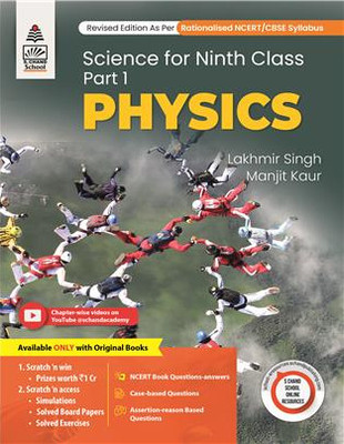 Lakhmir Singh Science Class 9 Physics - By Lakhmir Singh, Manjit Kaur (2025-26 Examination)(Paperback, Lakhmir Singh & Manjit Kaur)